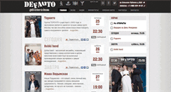 Desktop Screenshot of defaqto.ru